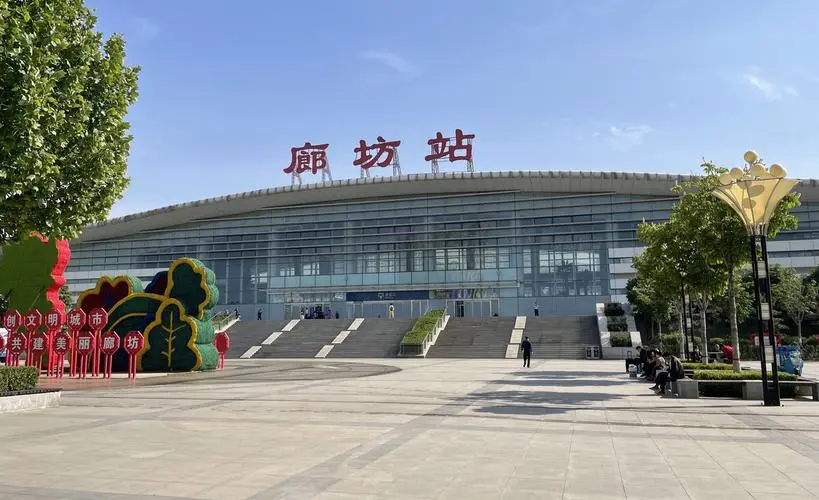 石家庄到廊坊物流公司//石家庄到廊坊货运专线