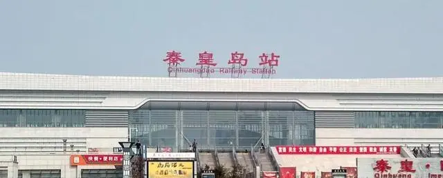 保定到秦皇岛物流公司//保定到秦皇岛物流专线