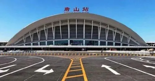 秦皇岛到唐山物流公司/行李托运