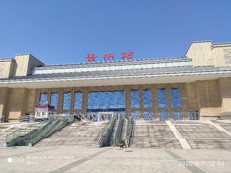 石家庄到晋中物流公司//石家庄到晋中货运专线 石家庄到晋中物流公司//石家庄到晋中货运专线