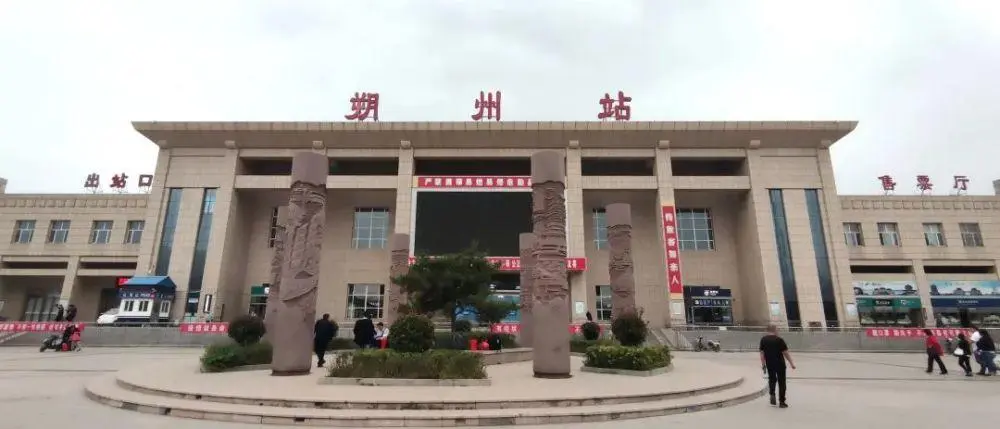 保定到朔州物流公司//保定到朔州物流专线