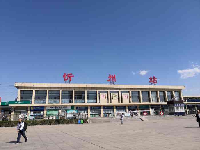 保定到忻州物流公司//保定到忻州物流专线