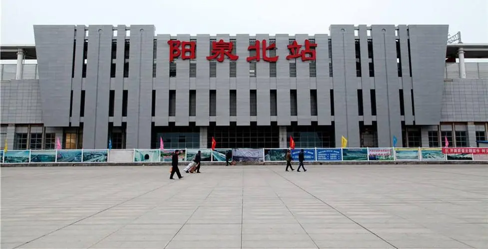石家庄到阳泉物流公司=石家庄到阳泉货运专线