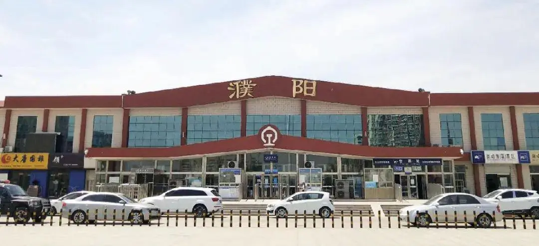 秦皇岛到濮阳物流公司/行李托运
