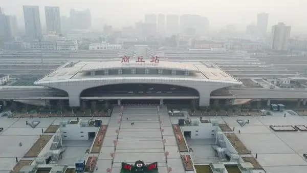 秦皇岛到商丘物流公司/行李托运