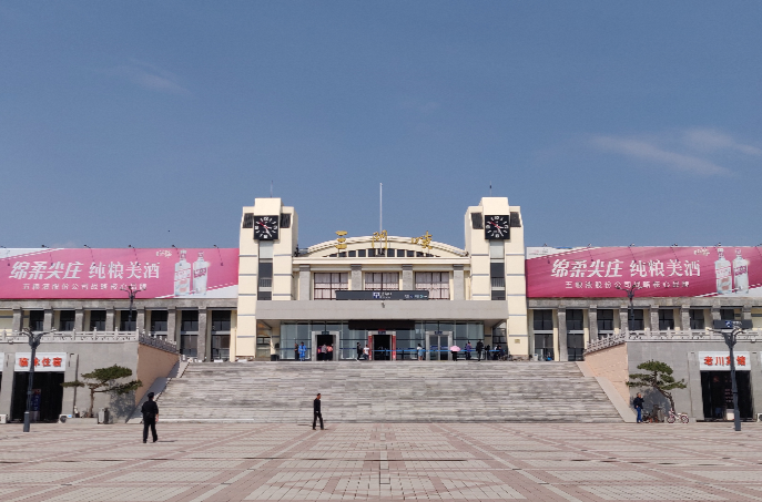 石家庄到三门峡物流公司//石家庄到三门峡货运专线，长途搬家