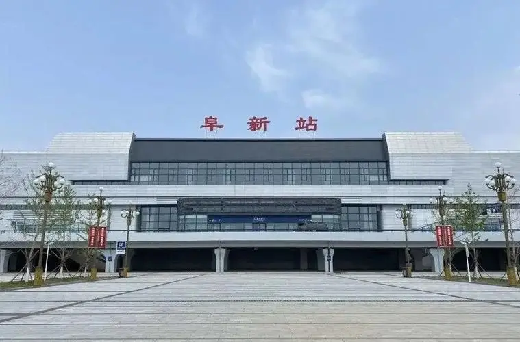 石家庄到阜新物流专线-石家庄到阜新物流公司