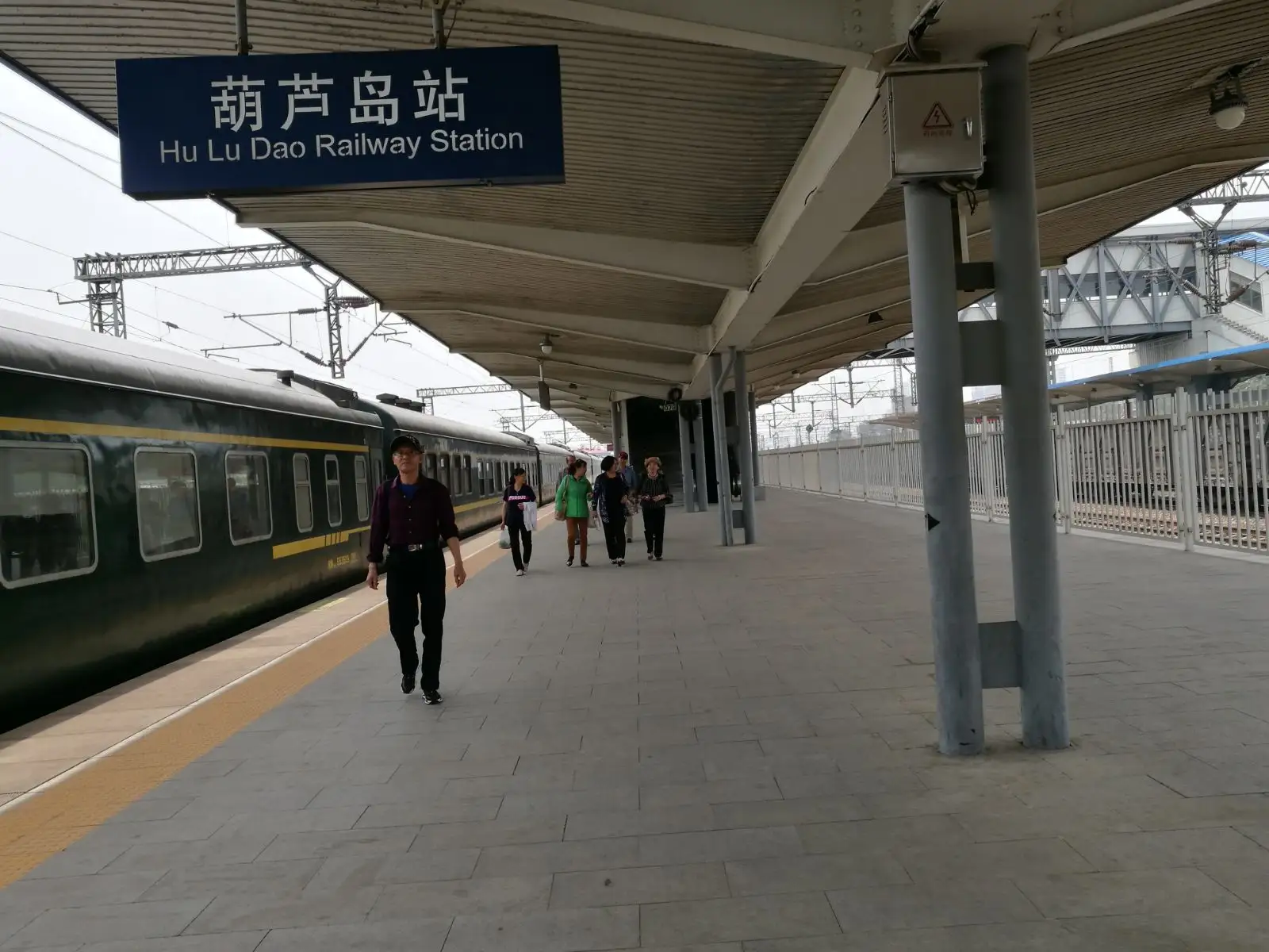 秦皇岛到葫芦岛物流公司/行李托运