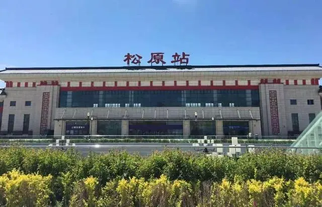 石家庄到松原物流公司//石家庄到松原货运专线 石家庄到松原物流公司//石家庄到松原货运专线