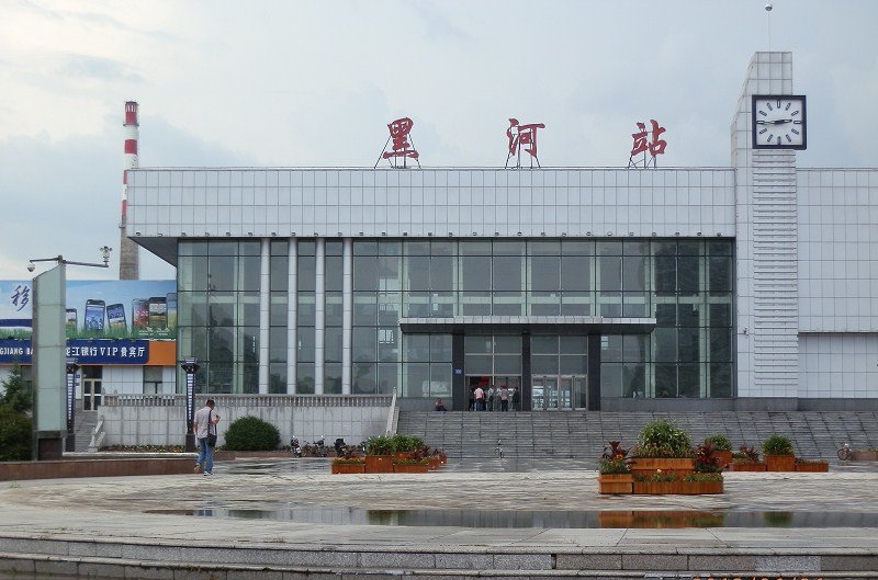 石家庄到黑河物流公司=石家庄到黑河货运专线