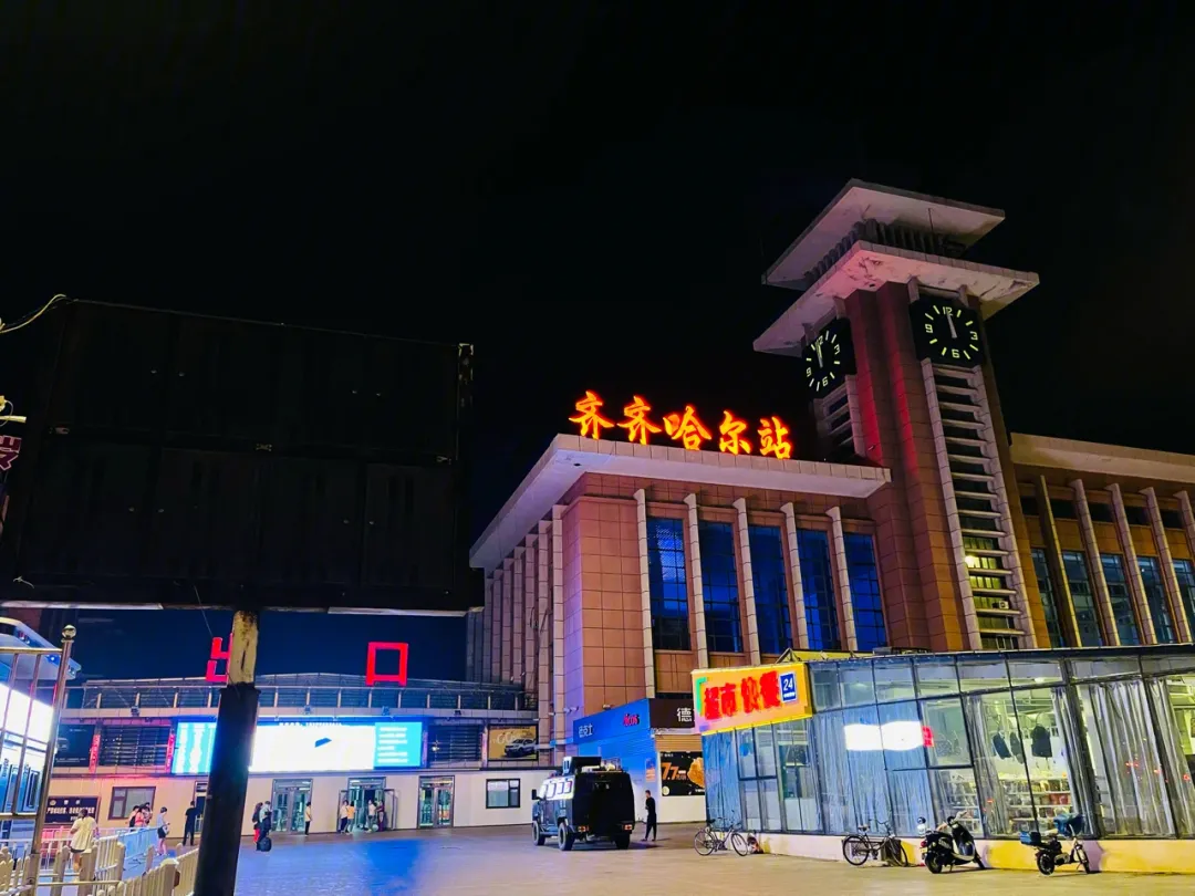 石家庄到齐齐哈尔物流公司//石家庄到齐齐哈尔货运专线，长途搬家