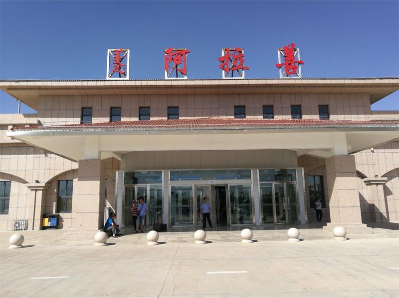 石家庄到阿拉善盟物流公司//石家庄到阿拉善盟货运专线