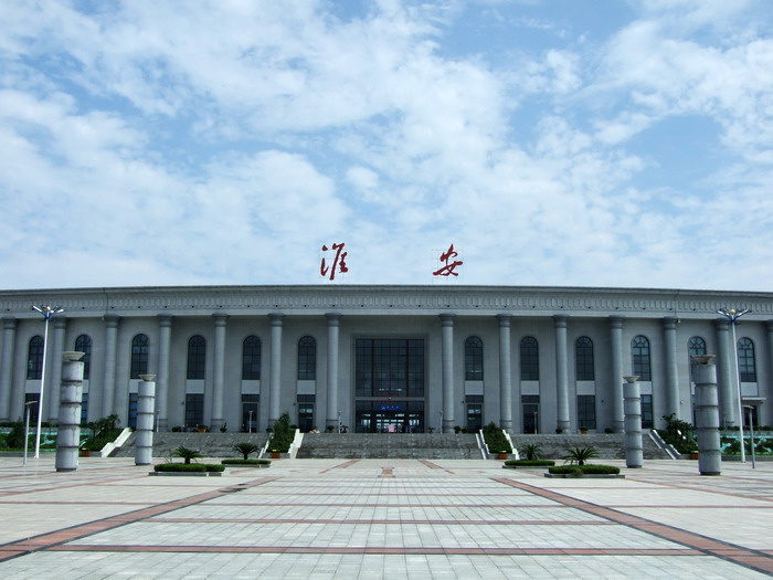 石家庄到淮安物流公司/石家庄到淮安物流专线
