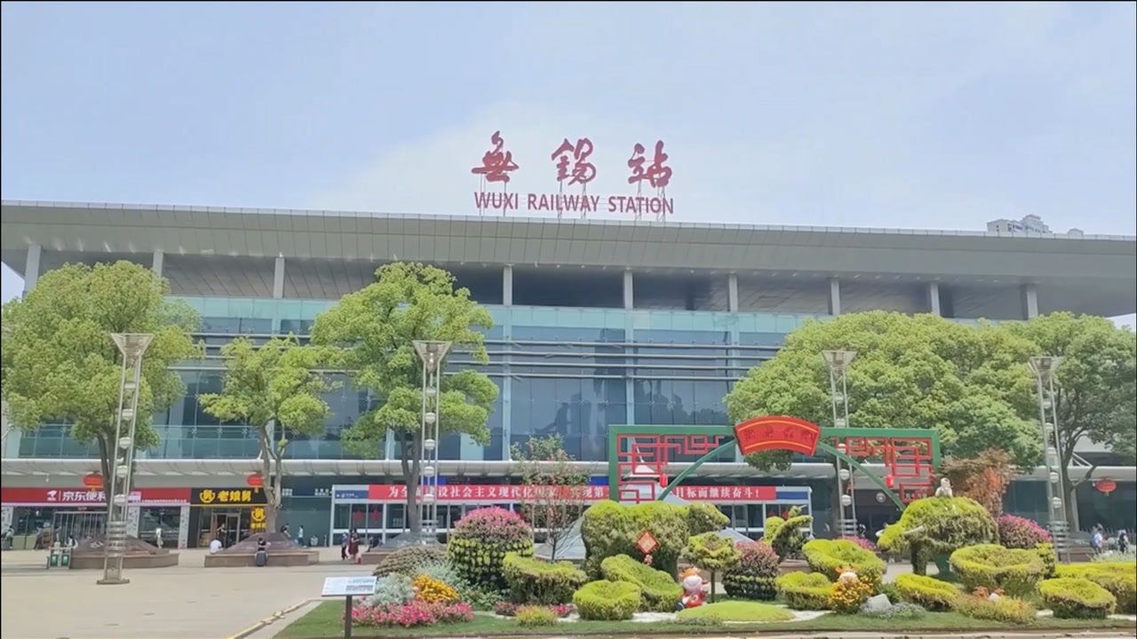 石家庄到无锡物流公司//石家庄到无锡货运专线，长途搬家