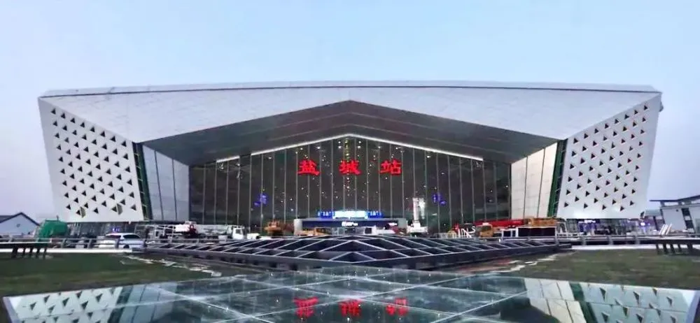 保定到盐城物流公司//保定到盐城物流专线