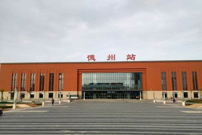 石家庄到德州物流公司//石家庄到德州货运专线，长途搬家