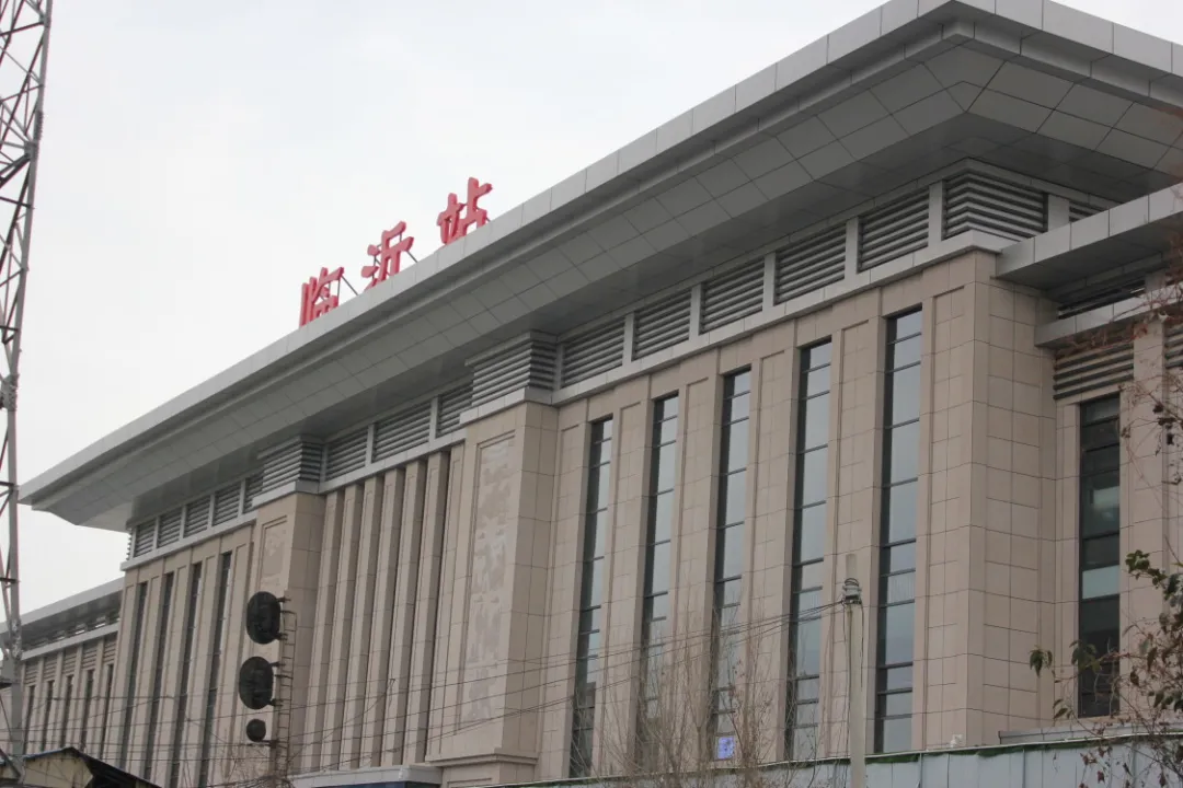 石家庄到临沂物流公司=石家庄到临沂货运专线