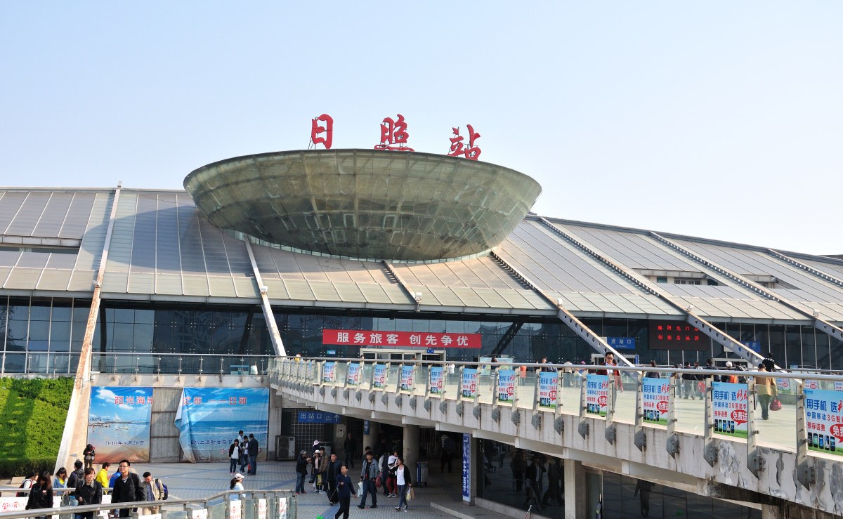 石家庄到日照物流公司//石家庄到日照货运专线