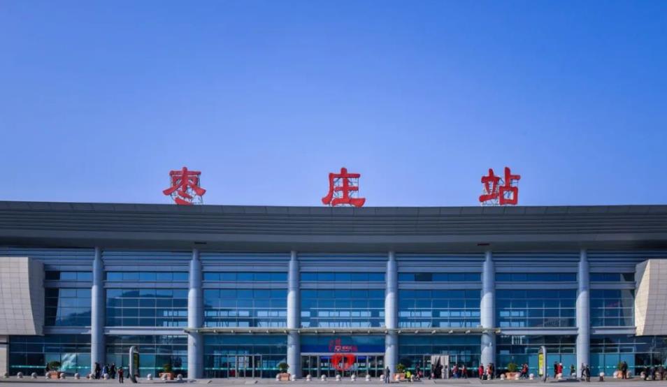 石家庄到枣庄物流专线-石家庄到枣庄物流公司