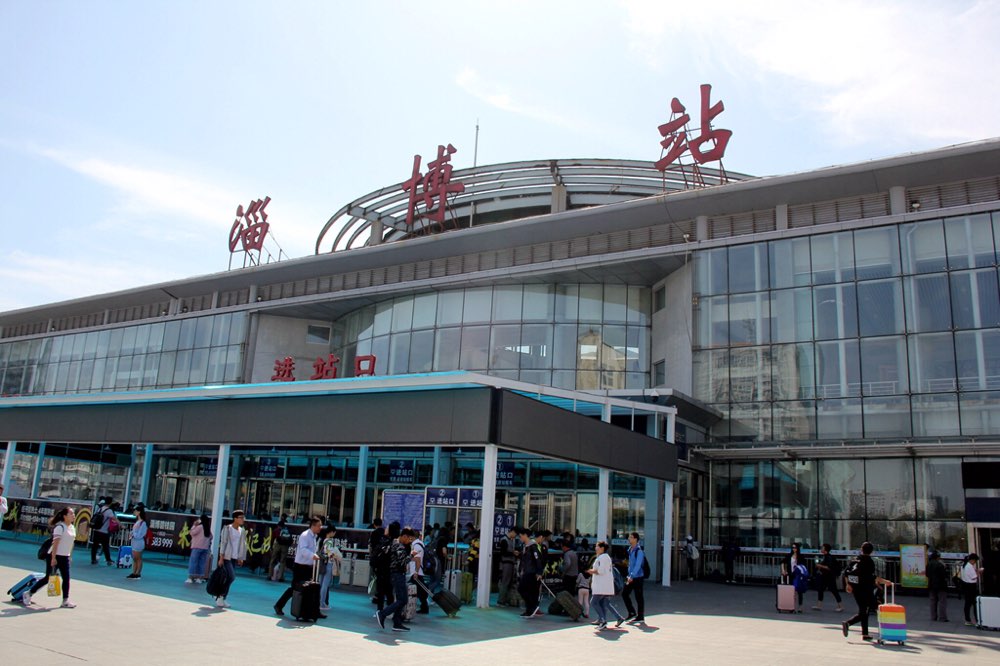 石家庄到淄博物流公司=石家庄到淄博货运专线