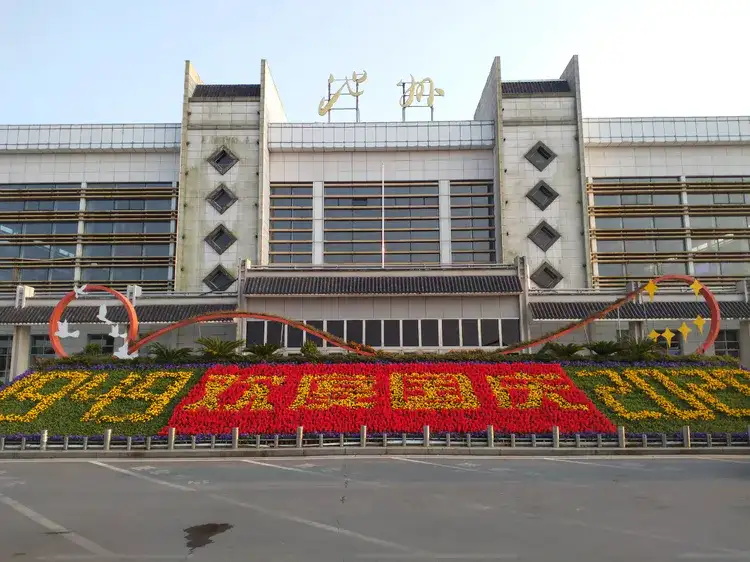 石家庄到池州物流公司/石家庄到池州物流专线