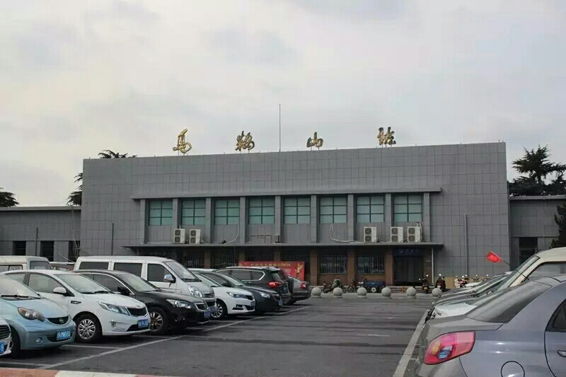 石家庄到马鞍山物流专线-石家庄到马鞍山物流公司