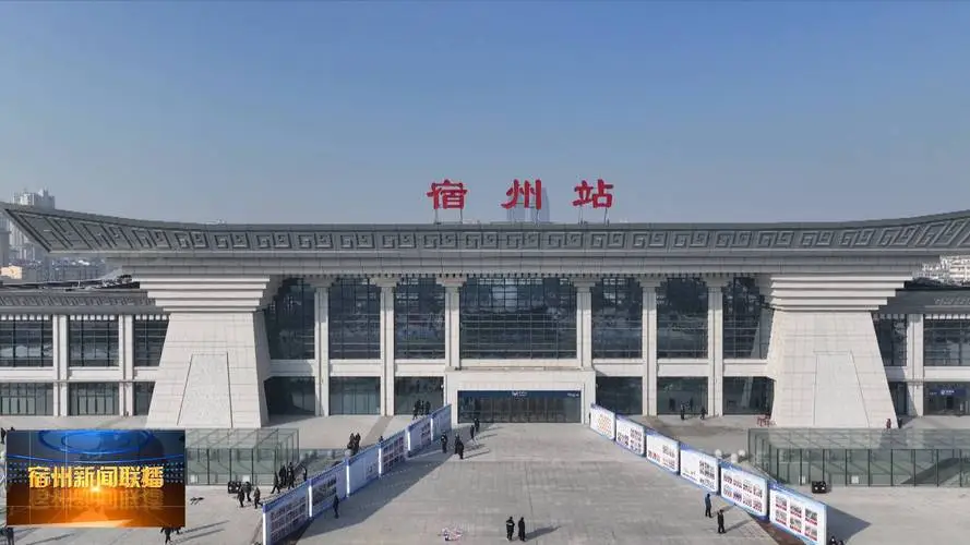 石家庄到宿州物流公司=石家庄到宿州货运专线