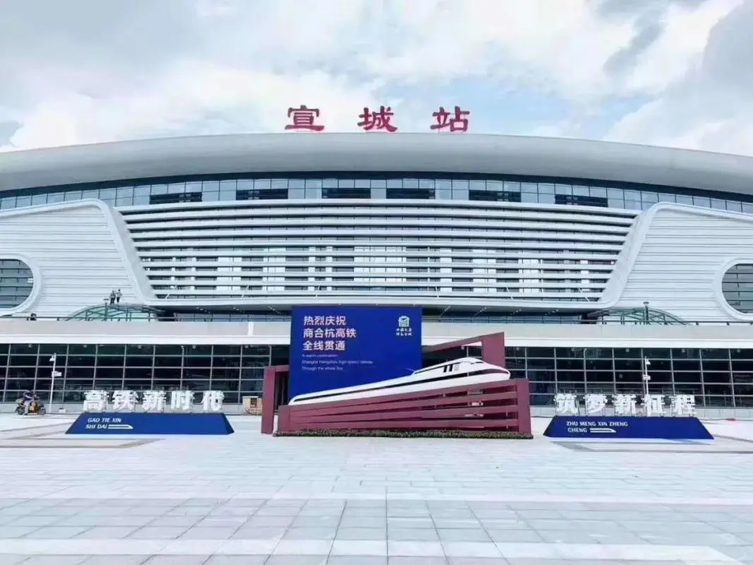 石家庄到宣城物流公司//石家庄到宣城货运专线，长途搬家，行李托运