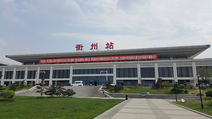 石家庄到衢州物流公司//石家庄到衢州货运专线，长途搬家，行李托运