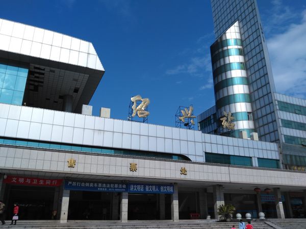保定到绍兴物流公司//保定到绍兴物流专线