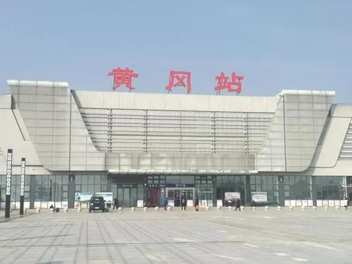 石家庄到黄冈物流公司/石家庄到黄冈物流专线