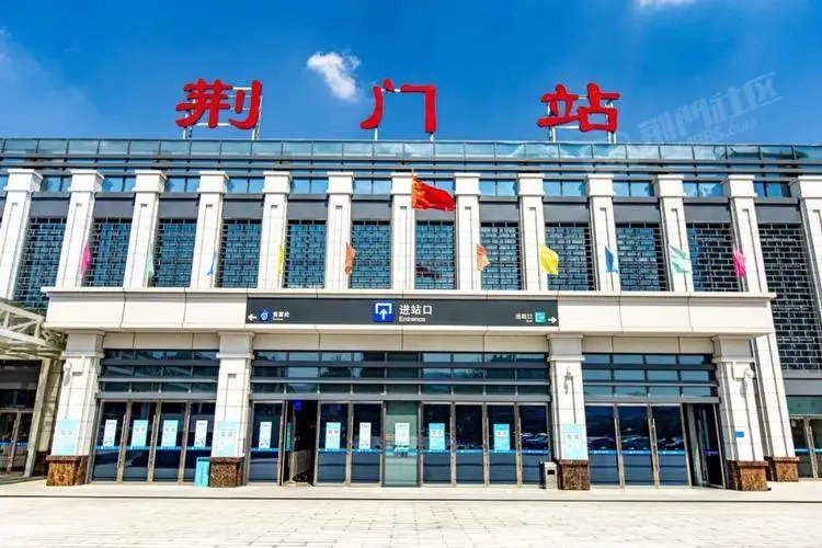 石家庄到荆门物流公司=石家庄到荆门货运专线
