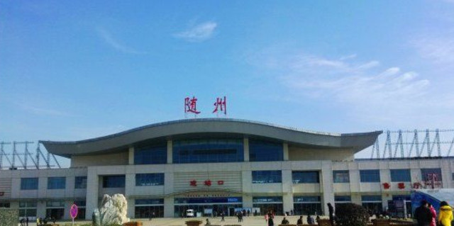 保定到随州物流公司//保定到随州物流专线