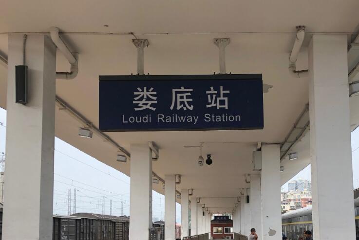 保定到娄底物流公司//保定到娄底物流专线