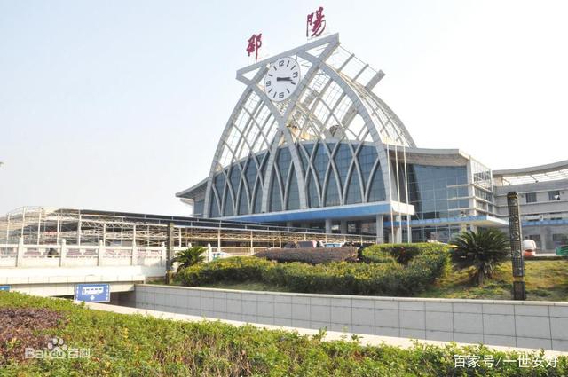 石家庄到邵阳物流公司//石家庄到邵阳货运专线，长途搬家