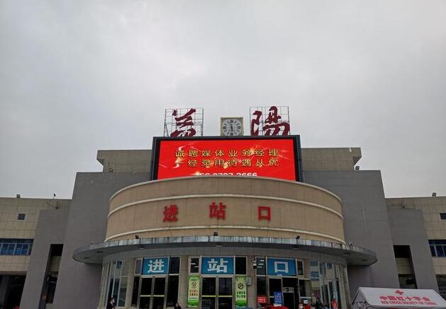 秦皇岛到益阳物流公司/行李托运
