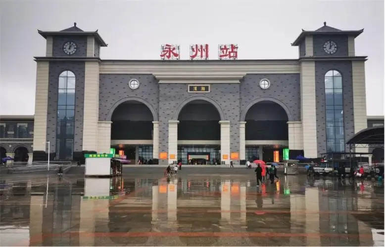 石家庄到永州物流公司=石家庄到永州货运专线