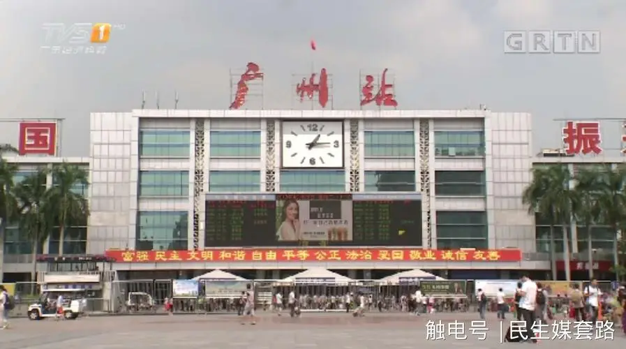 石家庄到广州物流专线-石家庄到广州物流公司