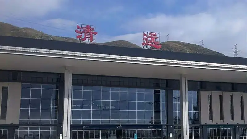 保定到清远物流公司//保定到清远物流专线