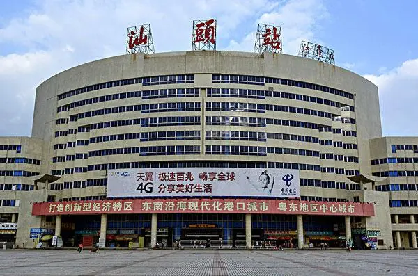 石家庄到汕头物流公司//石家庄到汕头货运专线，轿车托运