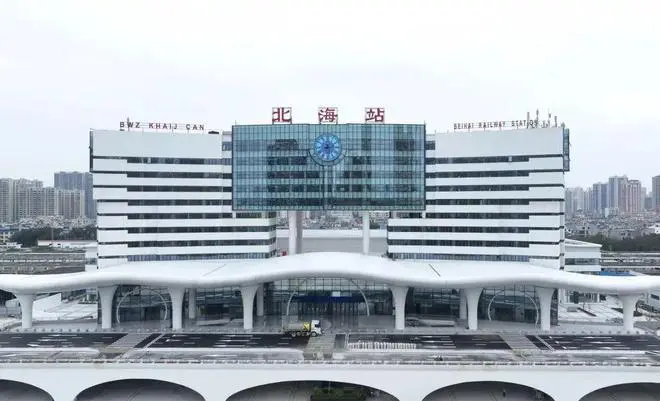 石家庄到北海物流公司/石家庄到北海物流专线