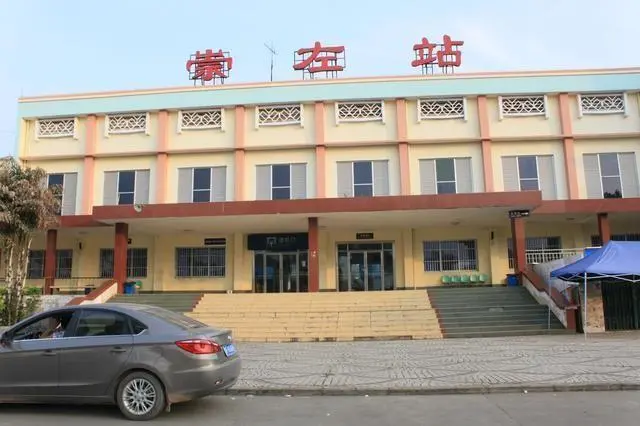 石家庄到崇左物流公司/石家庄到崇左物流专线 石家庄到崇左物流公司/石家庄到崇左物流专线