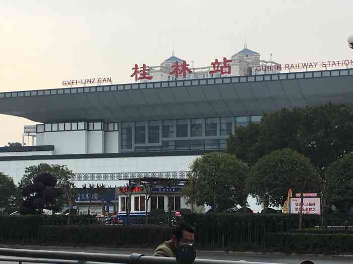 石家庄到桂林物流公司//石家庄到桂林货运专线,长途搬家 石家庄到桂林物流公司//石家庄到桂林货运专线,长途搬家