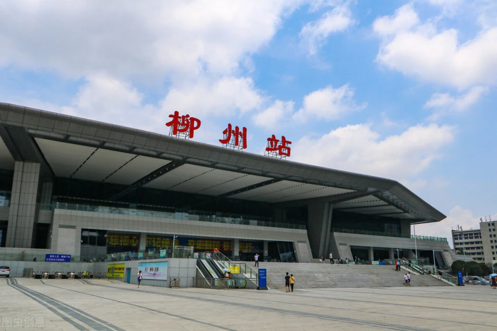 石家庄到柳州物流公司//石家庄到柳州货运专线