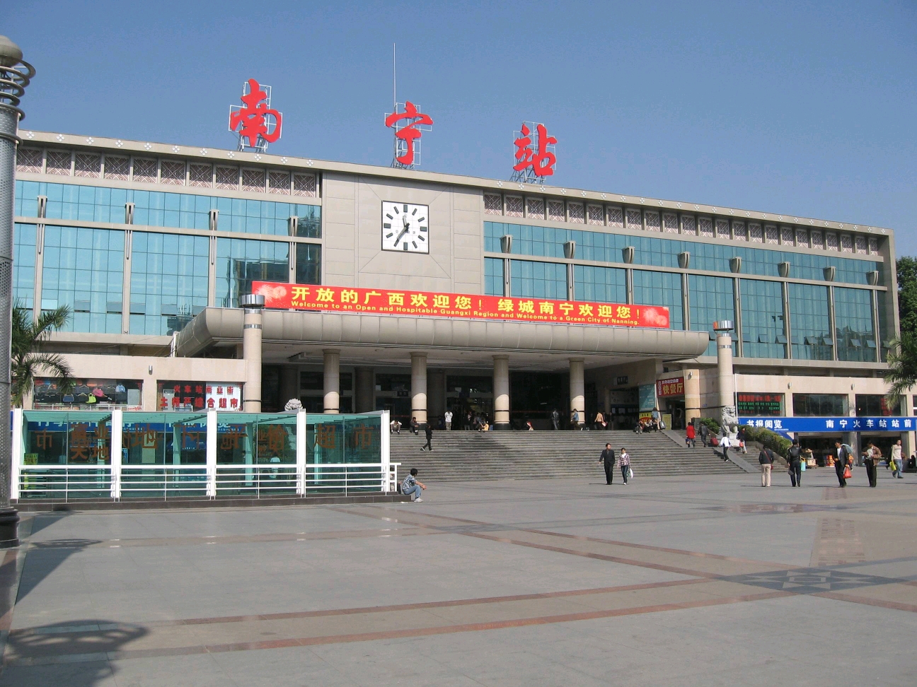 石家庄到南宁物流公司//石家庄到南宁货运专线,长途搬家 石家庄到南宁物流公司//石家庄到南宁货运专线,长途搬家