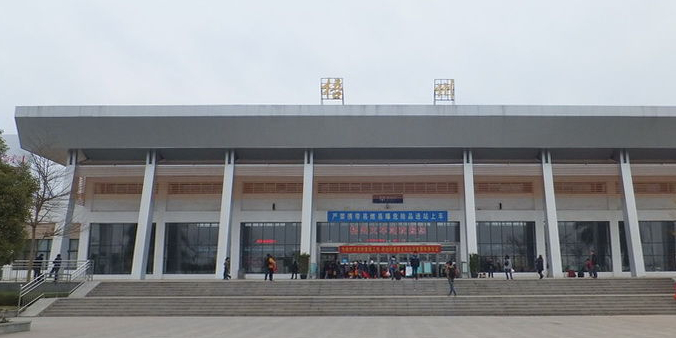 石家庄到梧州物流公司/石家庄到梧州物流专线