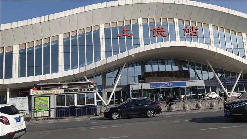 石家庄到上饶物流公司//石家庄到上饶货运专线