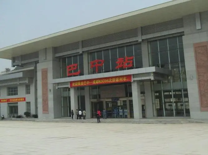 石家庄到巴中物流公司/石家庄到巴中物流专线