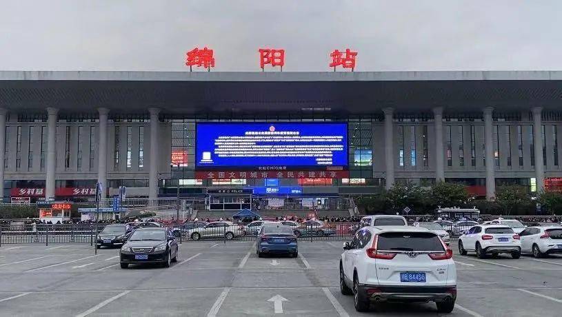 石家庄到绵阳物流公司/石家庄到绵阳物流专线