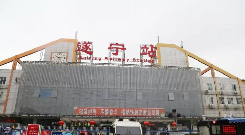 石家庄到遂宁物流专线-石家庄到遂宁物流公司